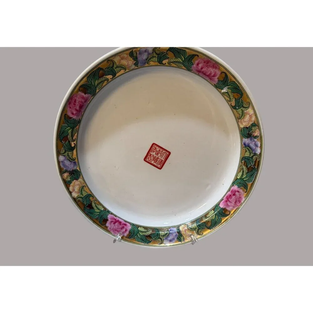 Chinese Famille Rose and Medallion pattern plate Antique Quinn dynasty